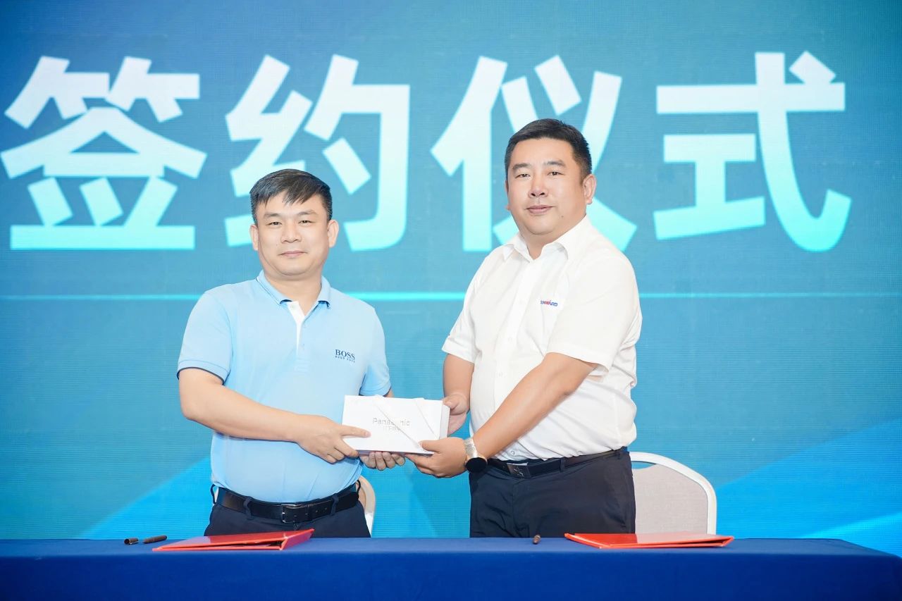 2025 CICEE | 為客戶創造價值，山河智能客戶交流會圓滿舉辦