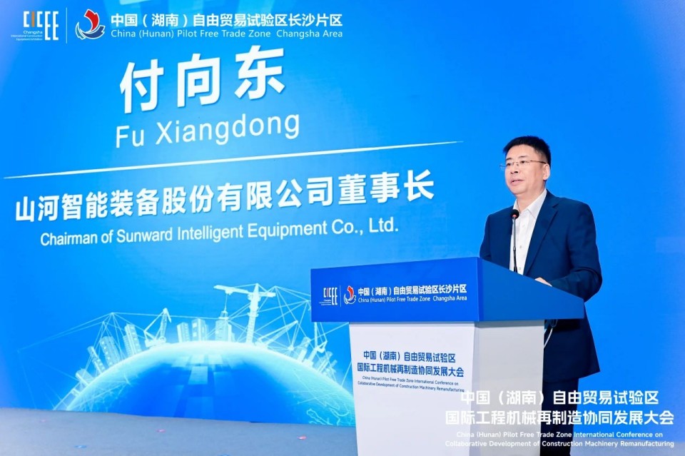 2025 CICEE | 圓滿收官！山河智能展區亮點精彩回顧