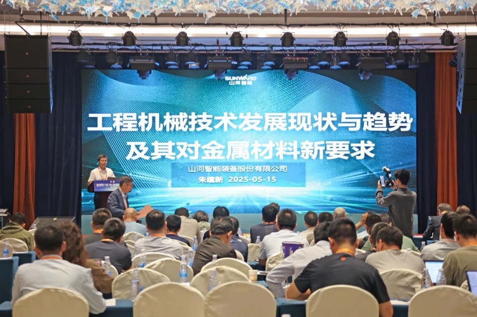 2025 CICEE | 圓滿收官！山河智能展區亮點精彩回顧