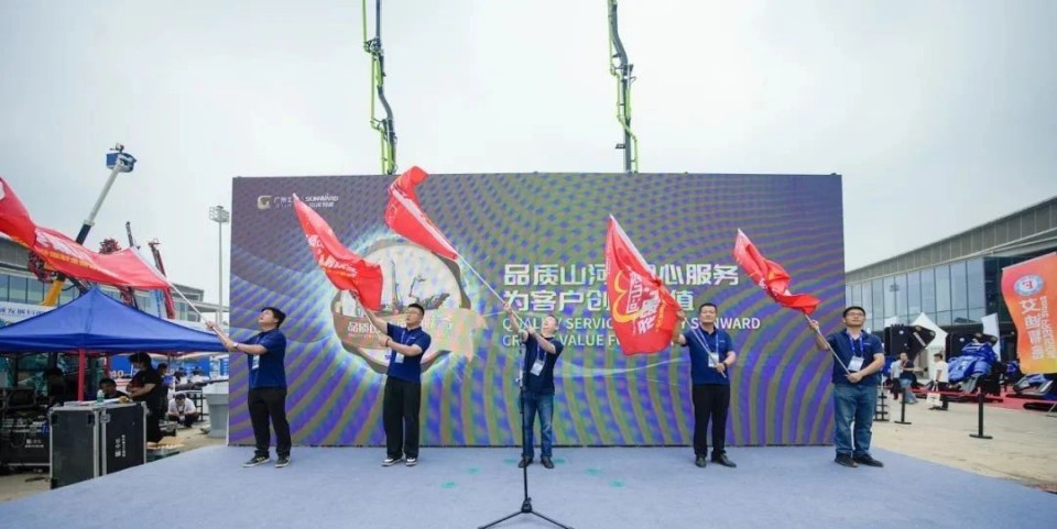 2025 CICEE | 圓滿收官！山河智能展區亮點精彩回顧