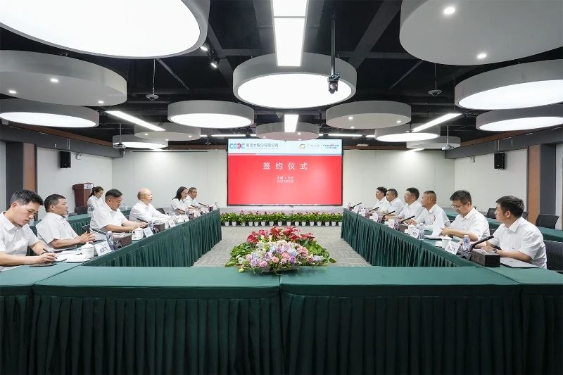 山河智能與易普力公司深化戰略合作，共筑混裝設備技術轉化新標桿