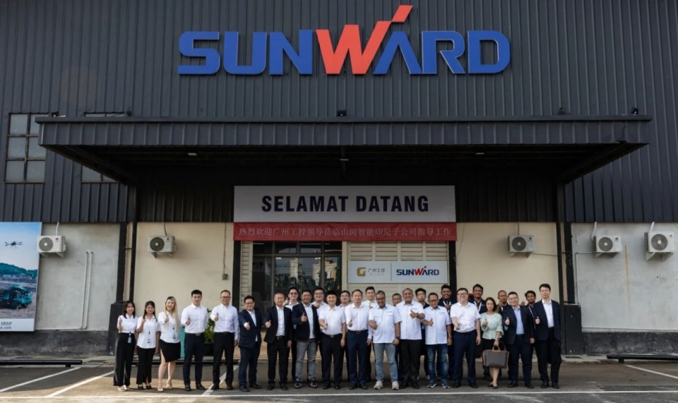 廣州工控集團黨委書記、董事長景廣軍率隊考察山河智能印尼子公司