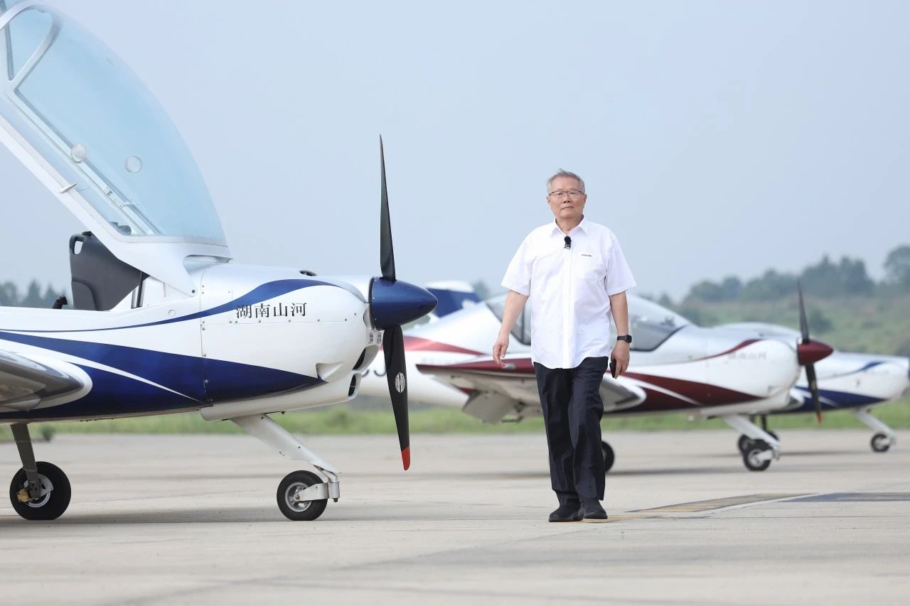【今晚7:30】湖南衛視《創業有得聊》對話山河智能＆山河星航創始人 何清華：79歲“創業青年”的低空