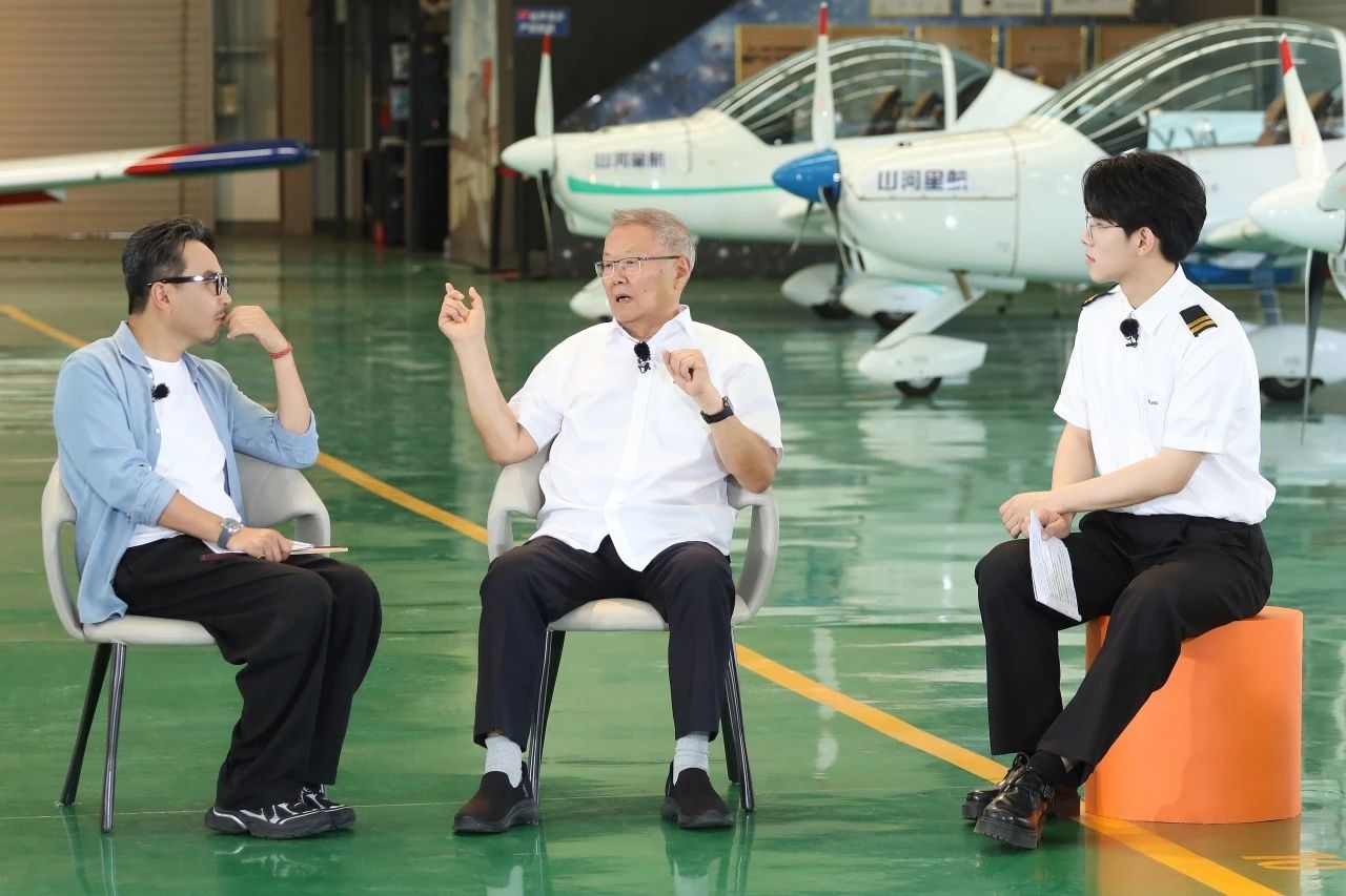 【今晚7:30】湖南衛視《創業有得聊》對話山河智能＆山河星航創始人 何清華：79歲“創業青年”的低空