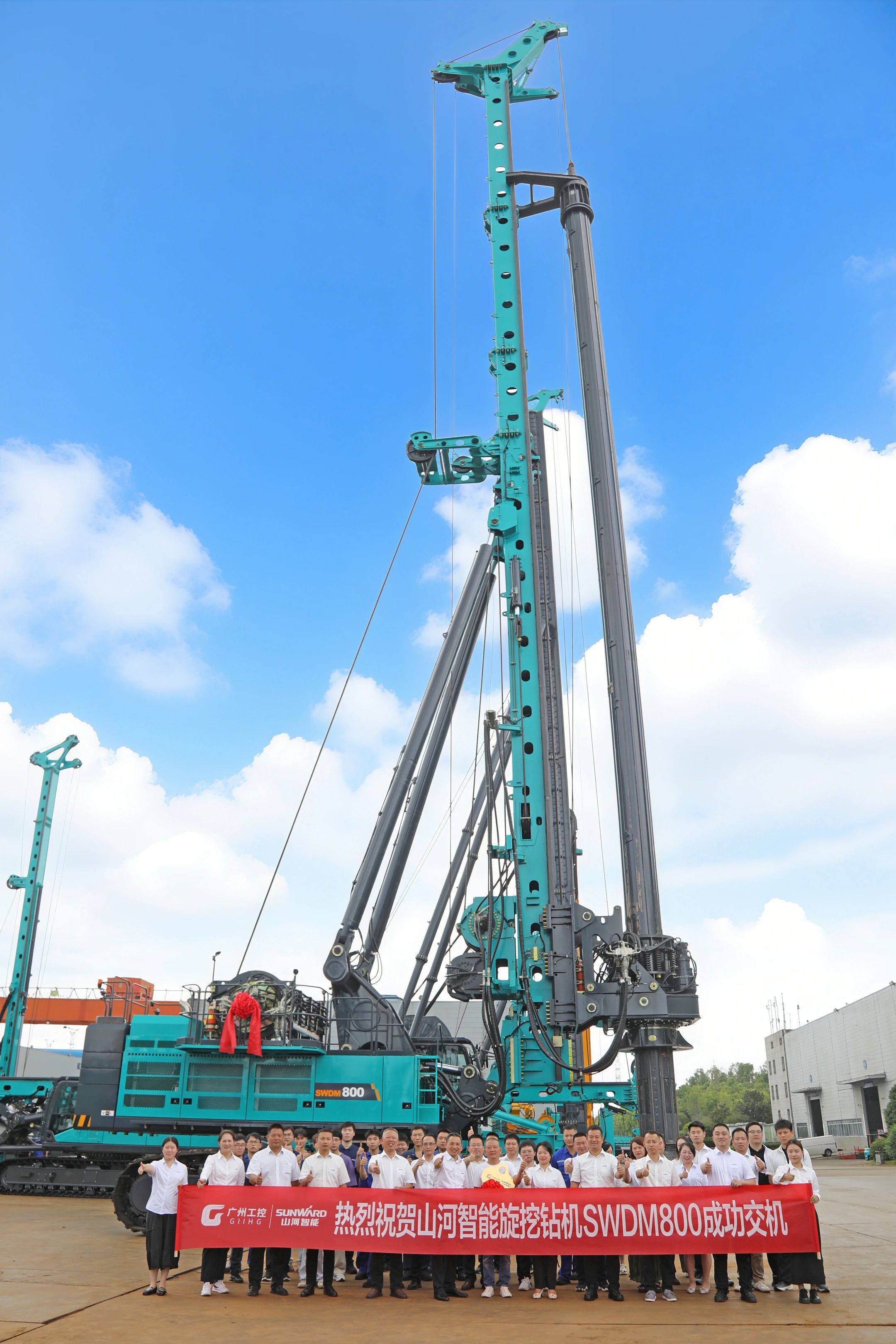 “破紀錄王者”再出征！山河智能SWDM800旋挖鉆機成功交機