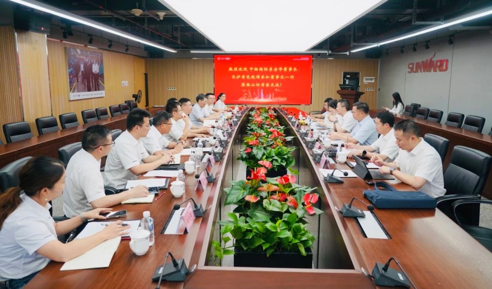 深化協同，共謀發展！中鋁國際董事長李宜華、長沙有色院董事長譚榮和到訪山河智能