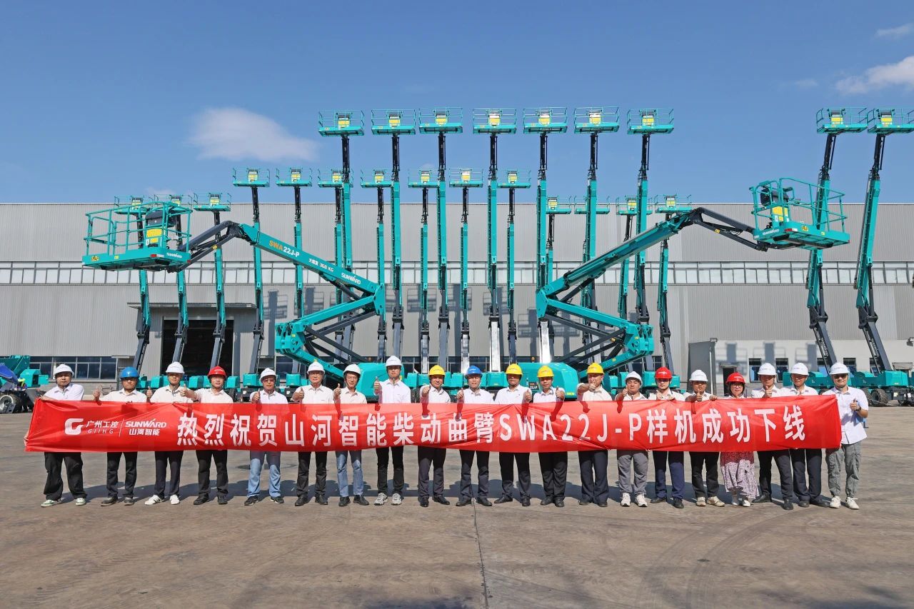 技術新標桿！山河智能SWA22J-P柴動曲臂式高空作業平臺下線！