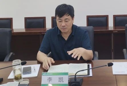 山河智能與西南能礦集團開展深入交流，共筑智能礦山與綠色能源新未來