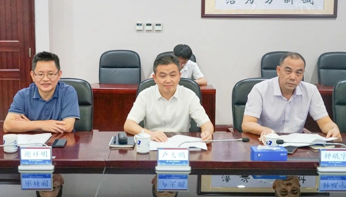 山河智能董事長付向東率隊拜訪廣東水電二局，深化合作共謀發展