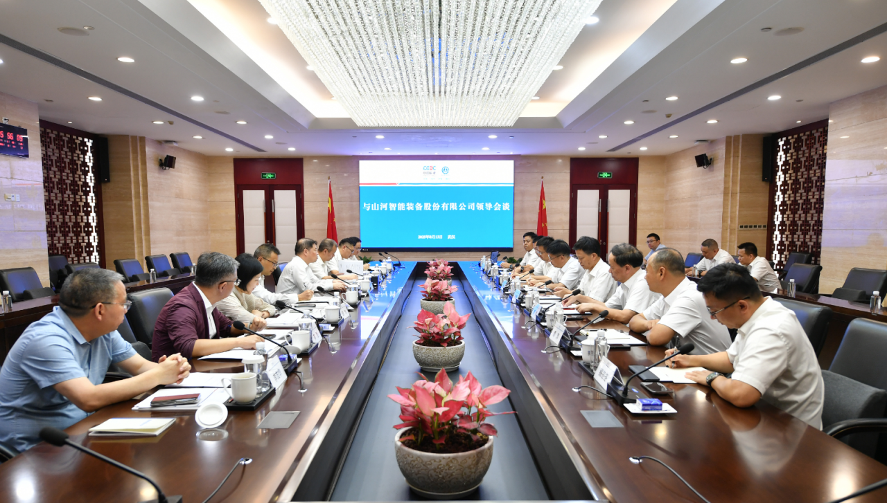 山河智能與中國能建葛洲壩集團深化合作，達成共識