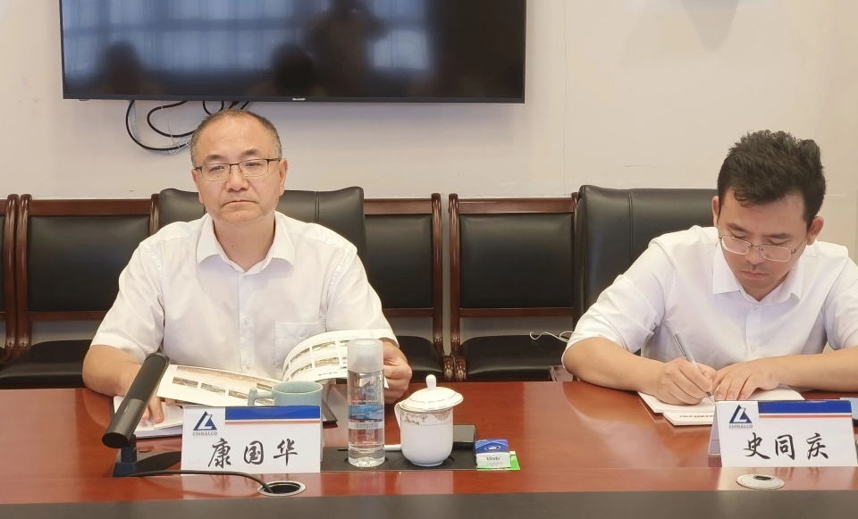 山河智能與中國六冶深化合作，達成共識