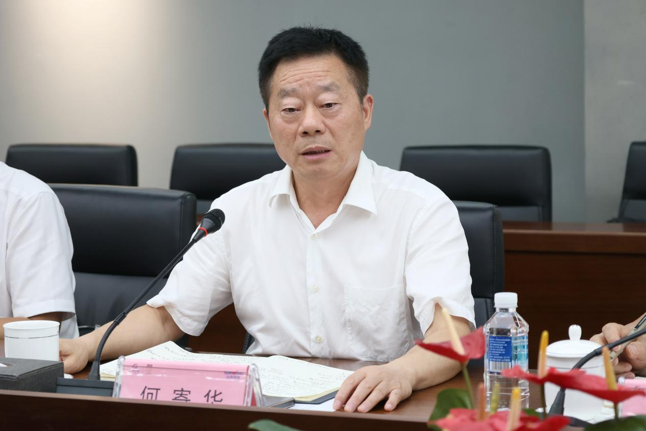 湖南省政協副主席、省工程機械產業鏈鏈長何寄華調研山河智能