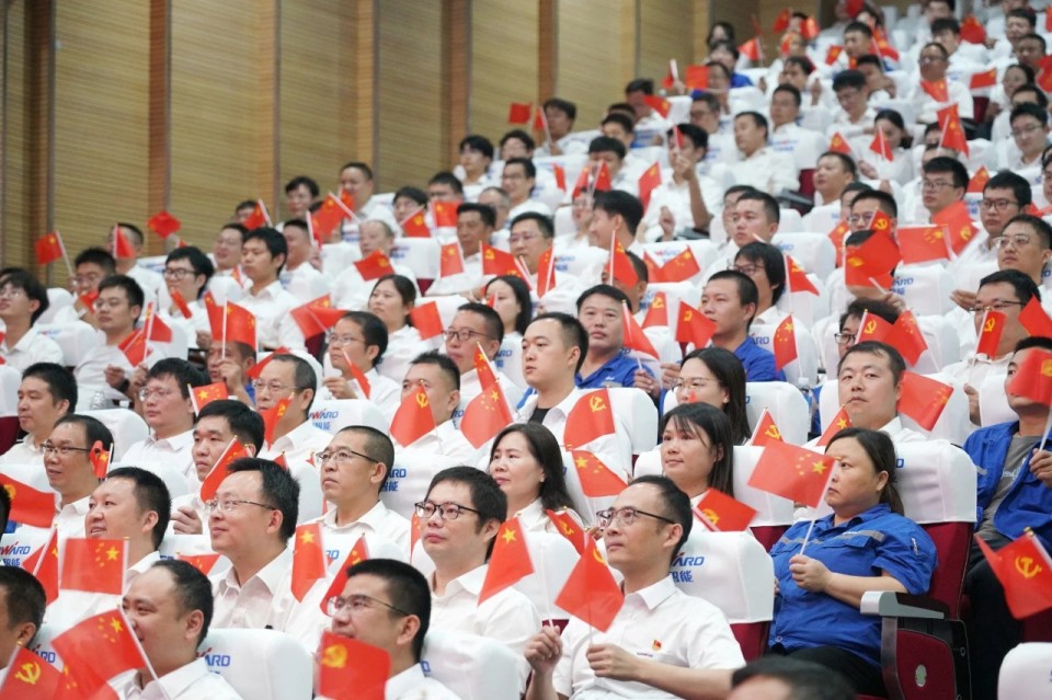 山河智能組織集中收看紀念中國人民抗日戰爭暨世界反法西斯戰爭勝利80周年大會