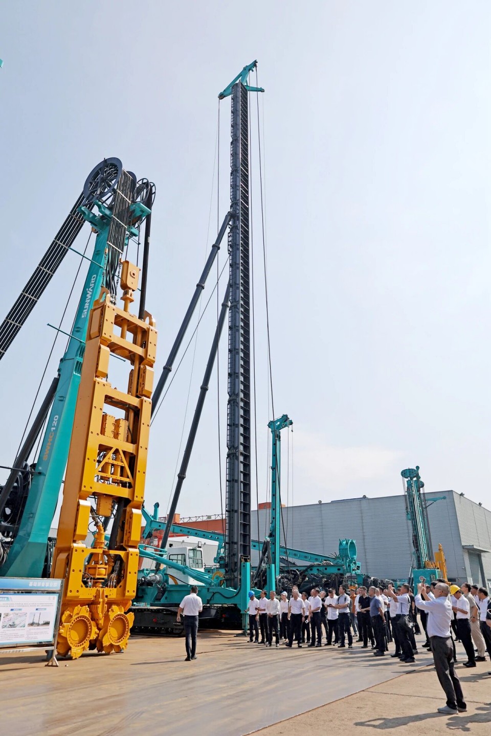 斜井開挖鉆護一體化裝備成功下線，實現地下工程裝備重大突破