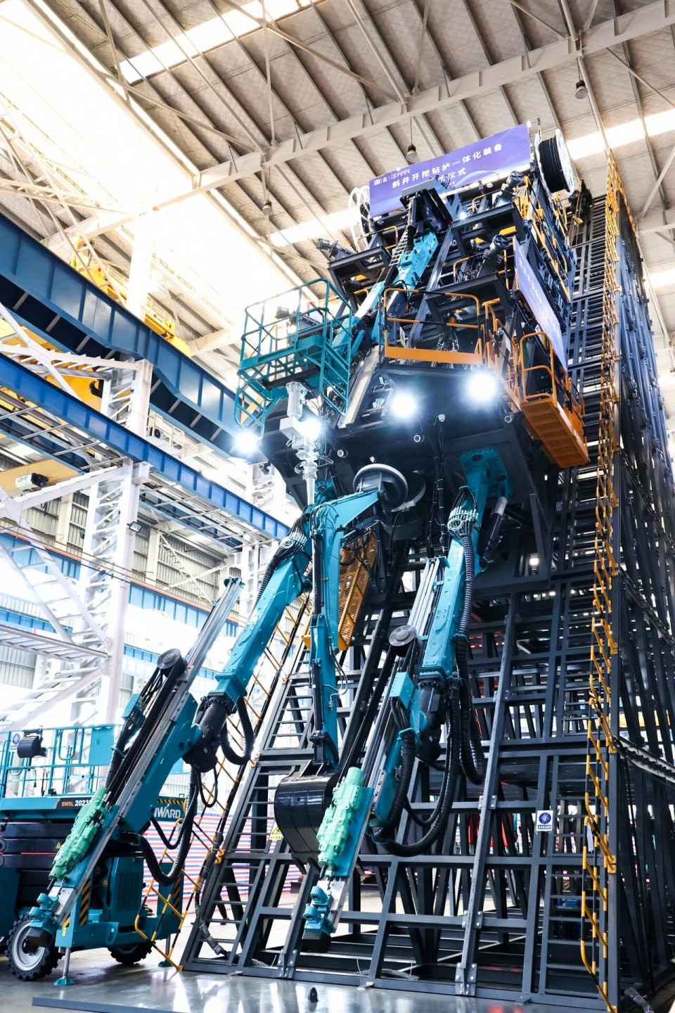 斜井開挖鉆護一體化裝備成功下線，實現地下工程裝備重大突破