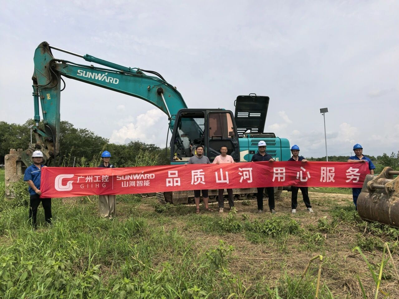 山河智能“服務萬里行”活動走進安徽，貼心服務獲客戶認可