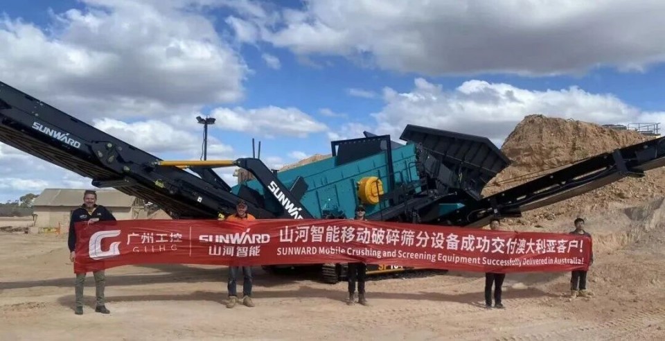 高效環保深受認可！山河智能破碎篩分設備首進澳洲市場