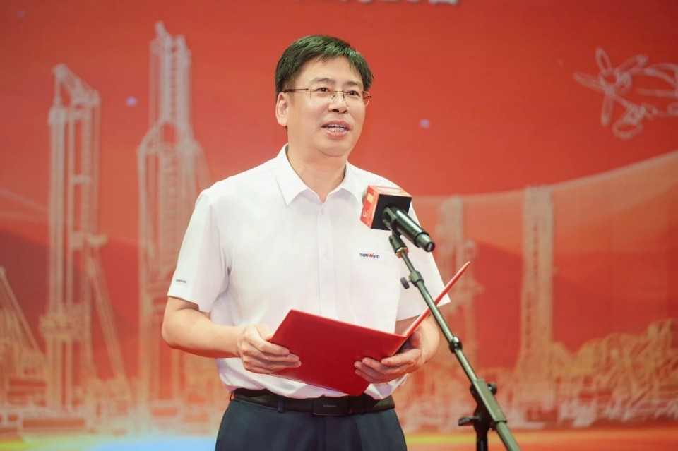 聚力前行！慶祝山河智能成立26周年表彰大會隆重召開