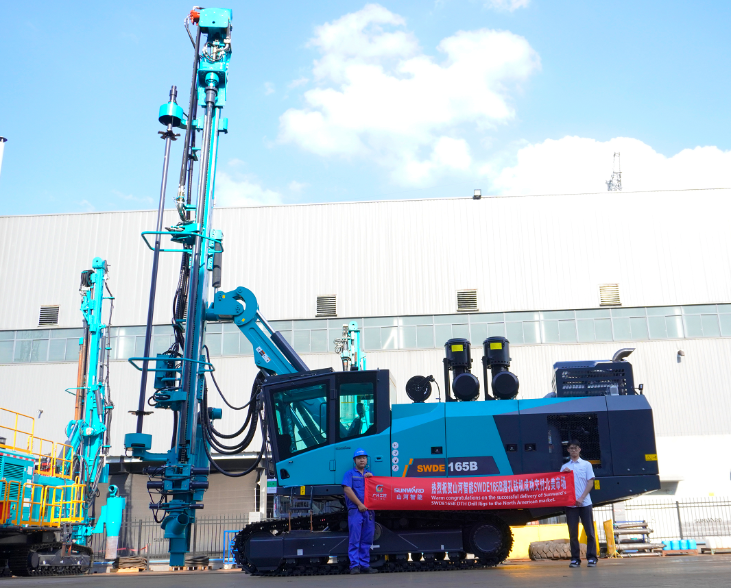 征服國際高端客戶！山河智能潛孔鉆機進軍北美市場
