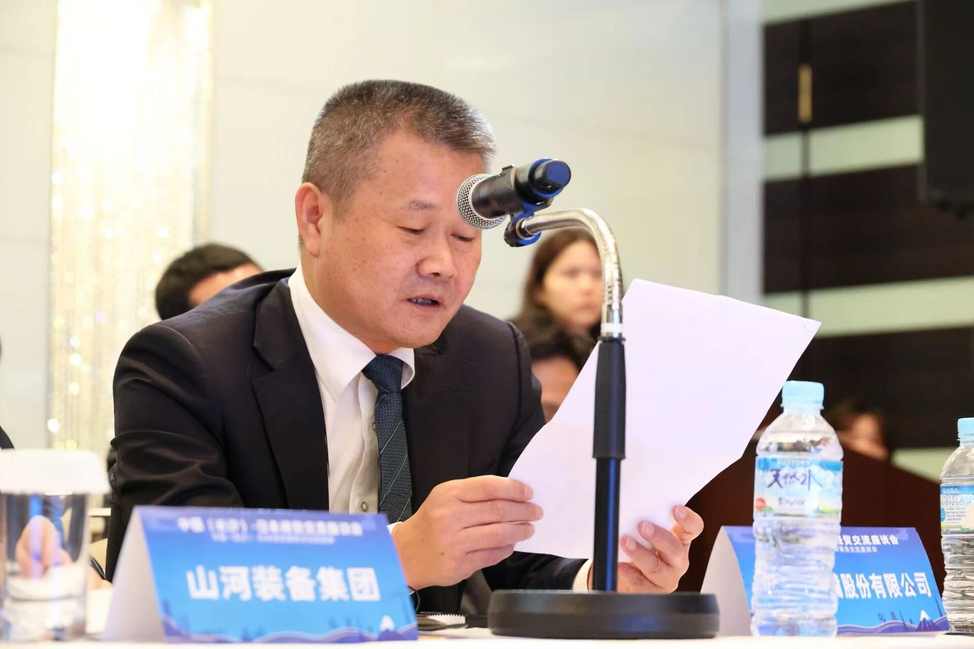 山河智能出席中日經貿交流座談會，簽署戰略合作協議