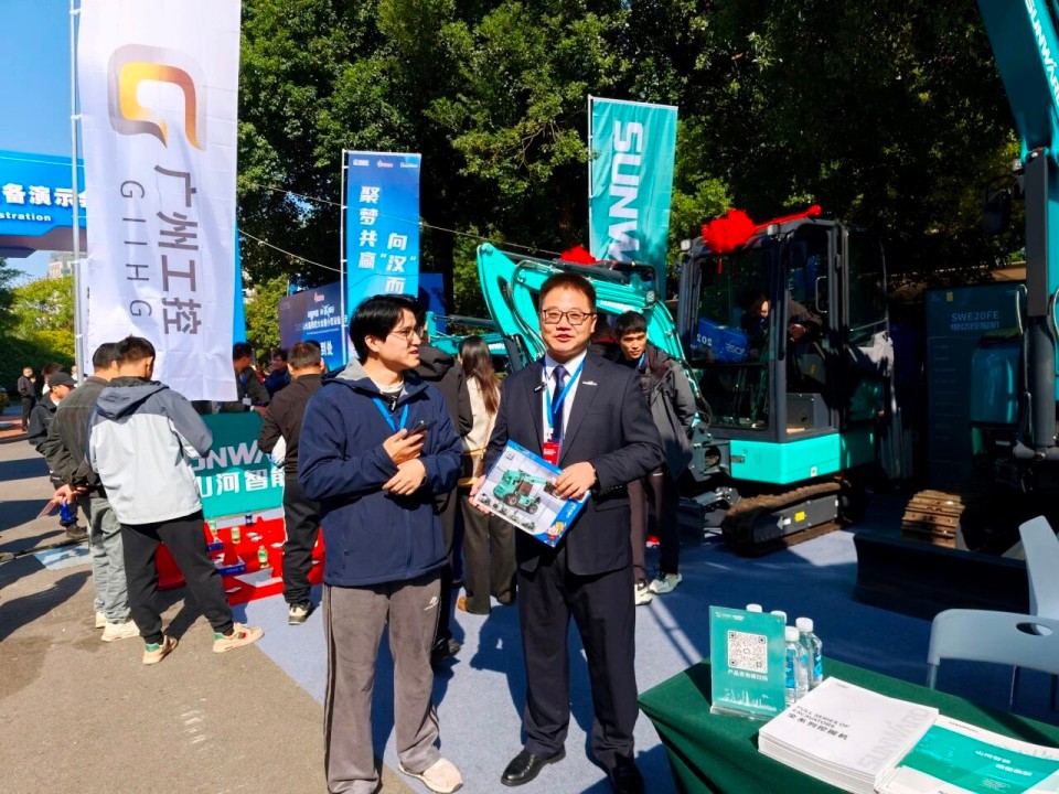 山河智能微挖“天團”閃耀武漢，引領綠色施工潮流