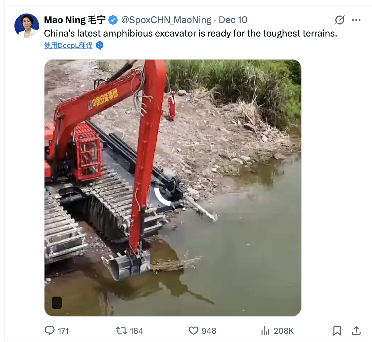 外交部發言人向世界分享中國最新兩棲挖掘機