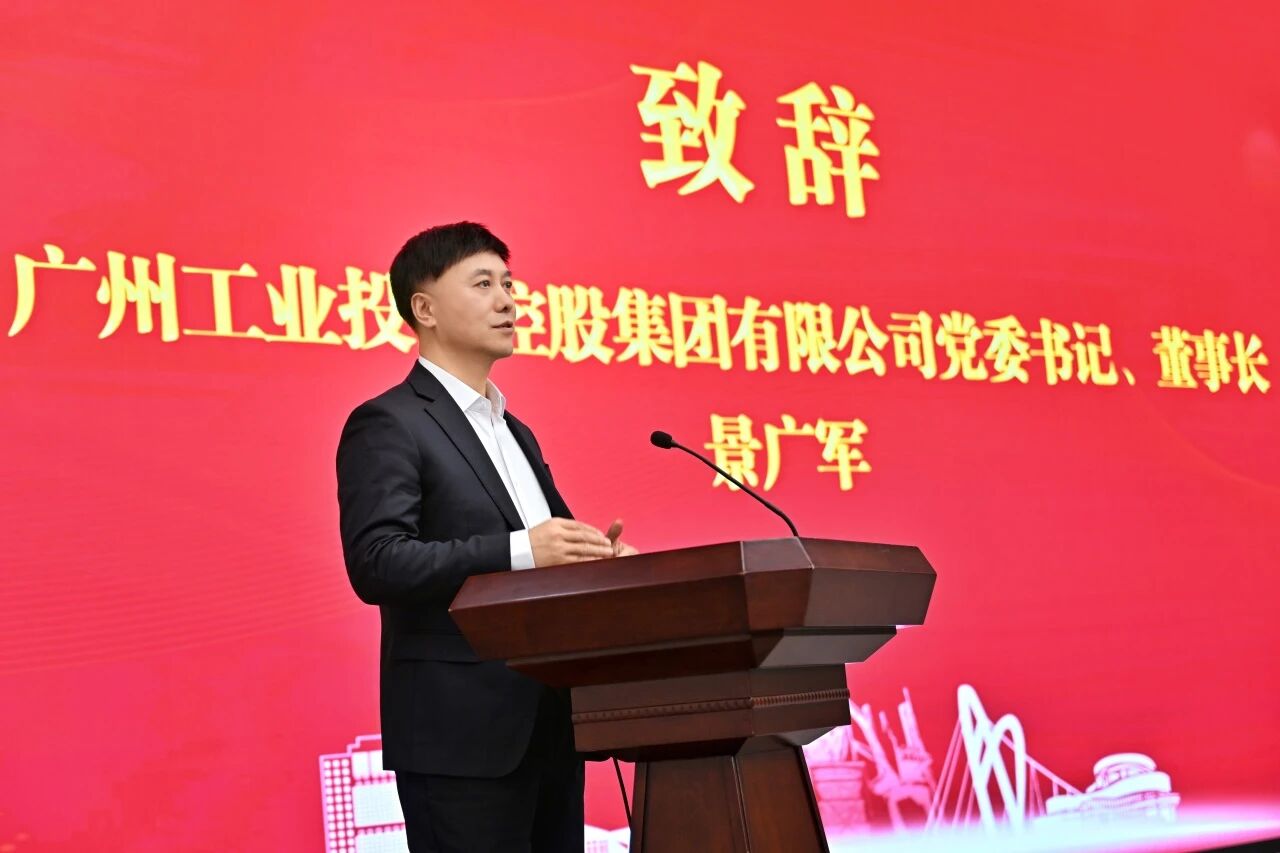 本溪市人民政府與山河智能簽署戰略合作框架協議，攜手打造東北新能源礦山裝備的產業高地