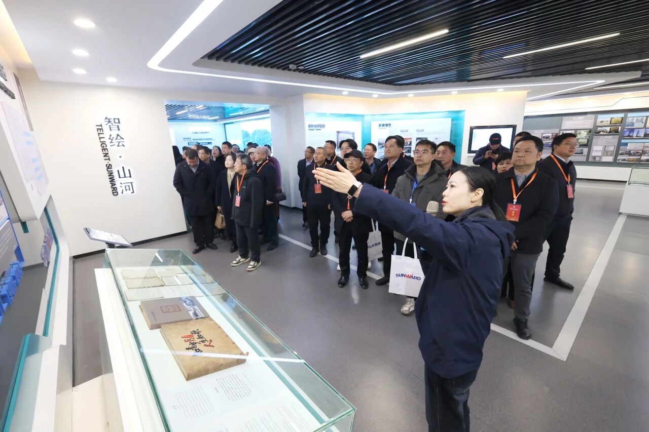 湖南省工程管理學會2025年學術年會在山河工業城舉辦