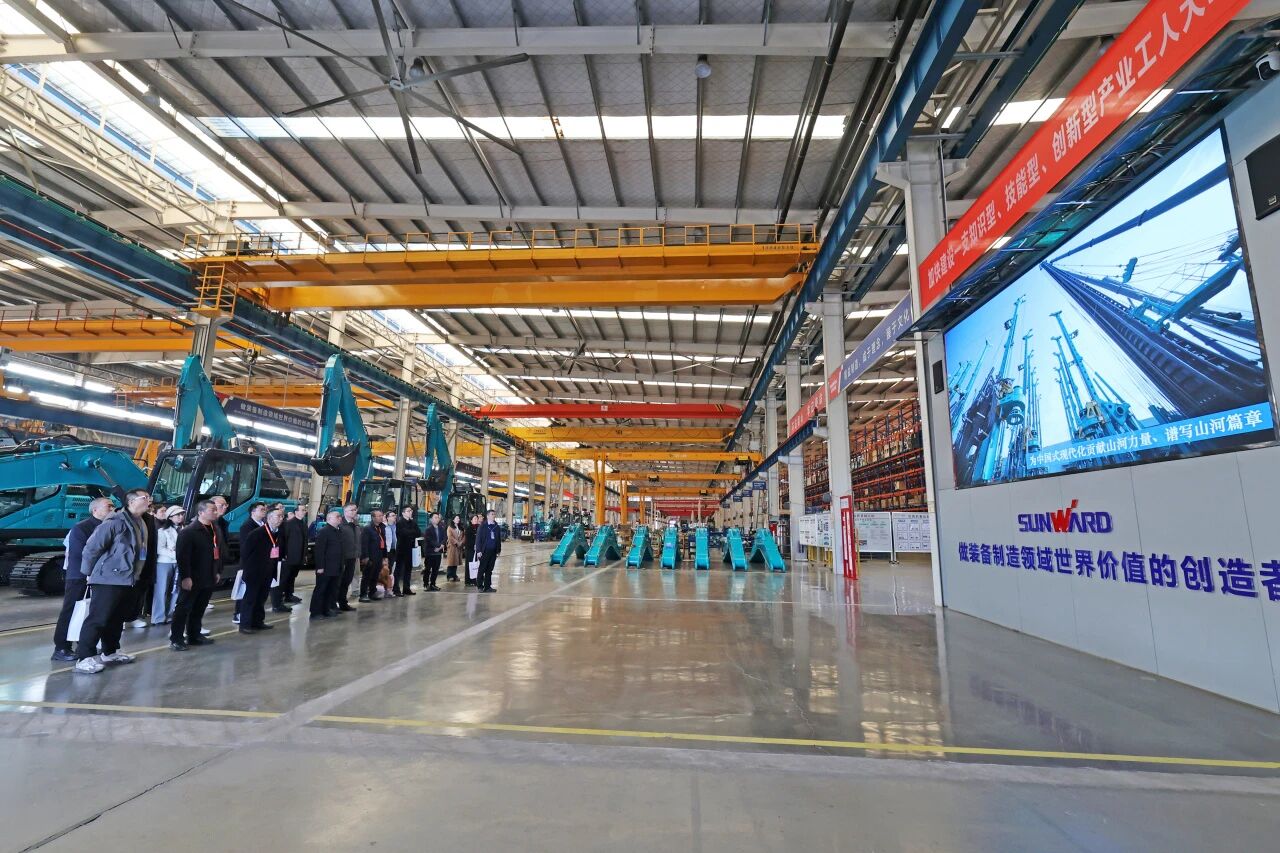 湖南省工程管理學會2025年學術年會在山河工業城舉辦