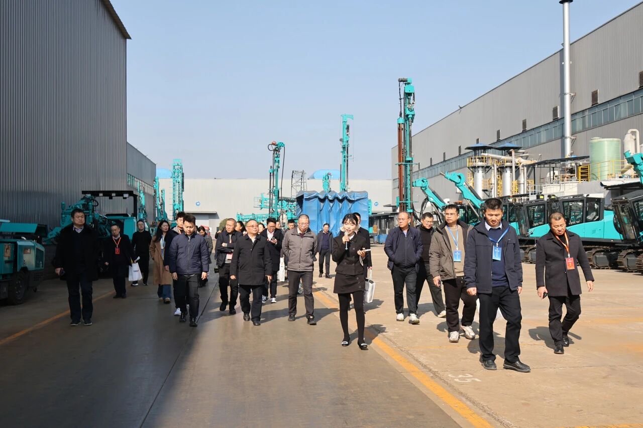 湖南省工程管理學會2025年學術年會在山河工業城舉辦