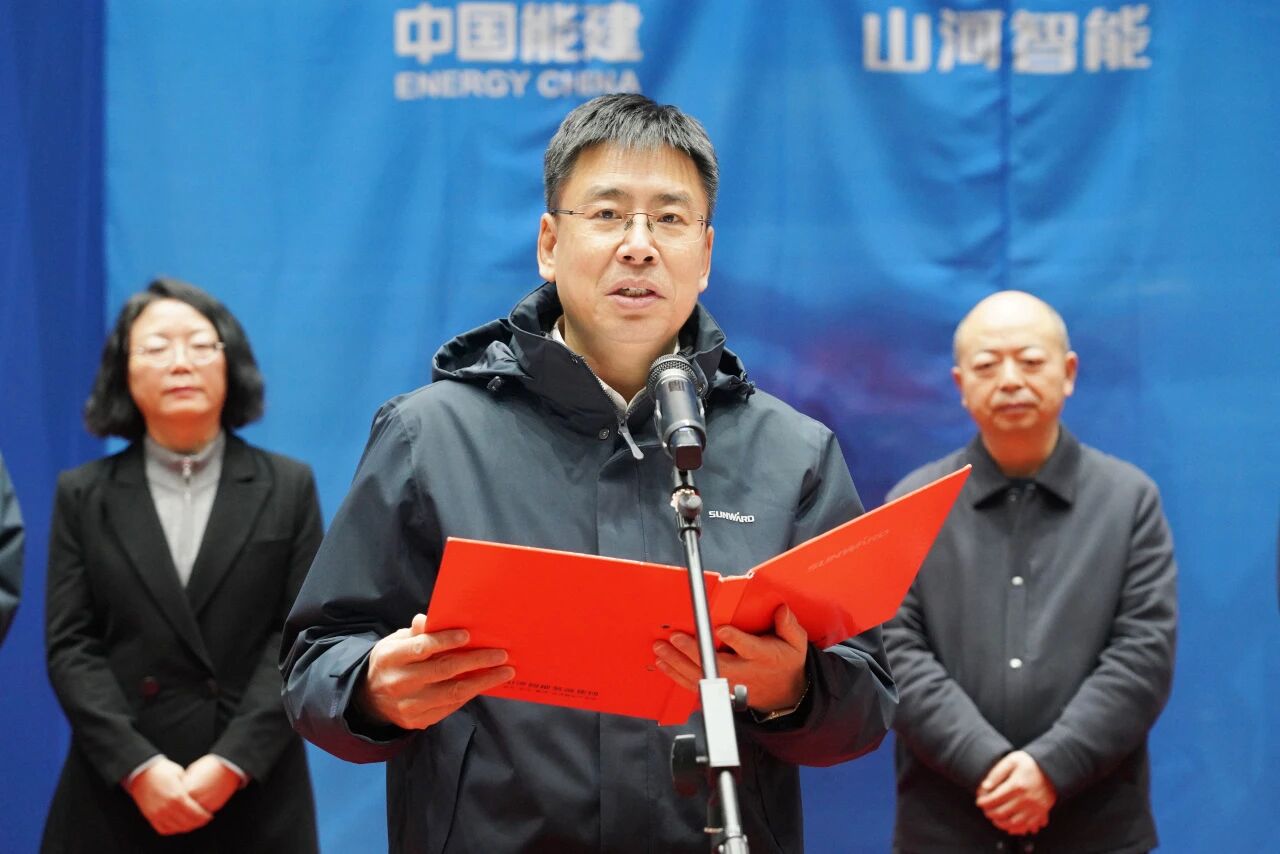 數智化現場混裝銨油炸藥車下線！山河智能與易普力攜手共筑智能礦山新篇章