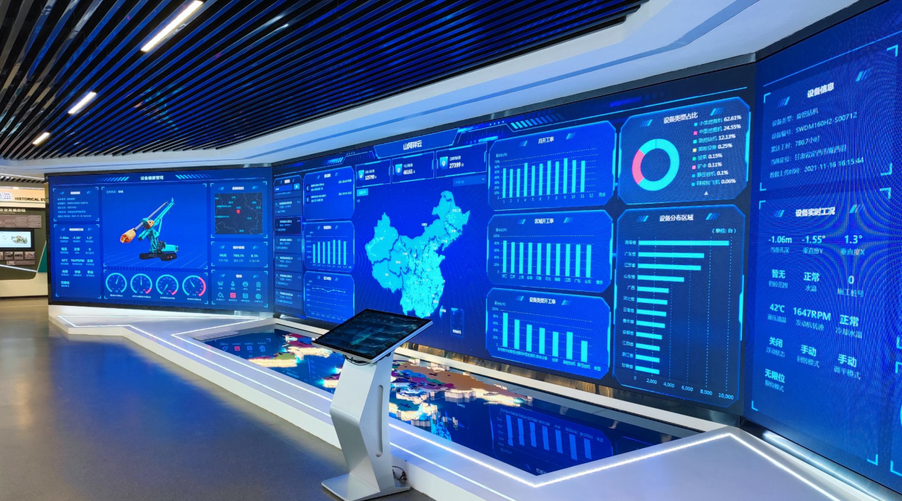 山河智能榮獲廣州工控集團“科技創新獎”，以“先導式創新”賦能高質量發展