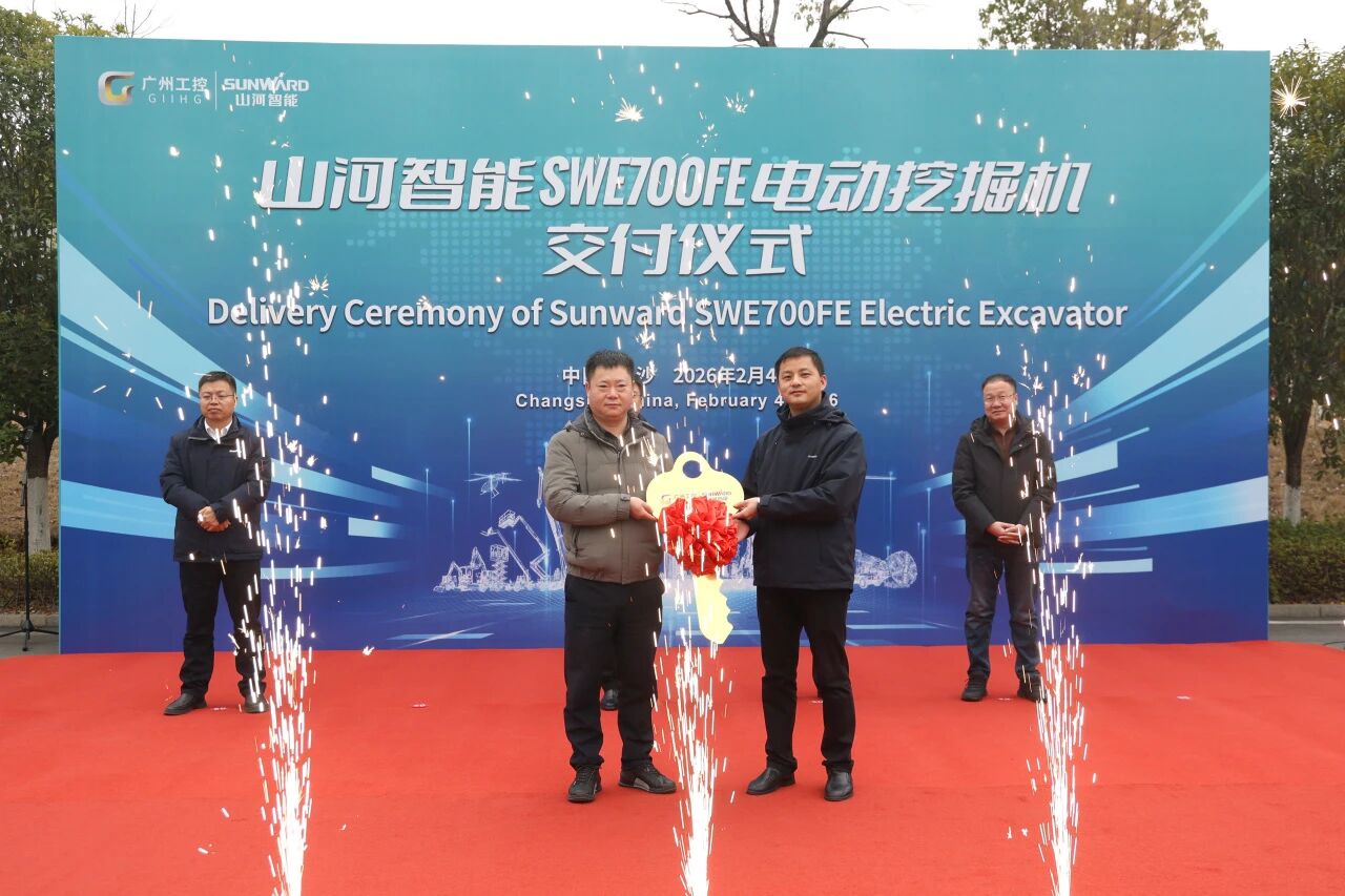 山河智能SWE700FE電動挖掘機成功交付，助力打造綠色智慧礦山