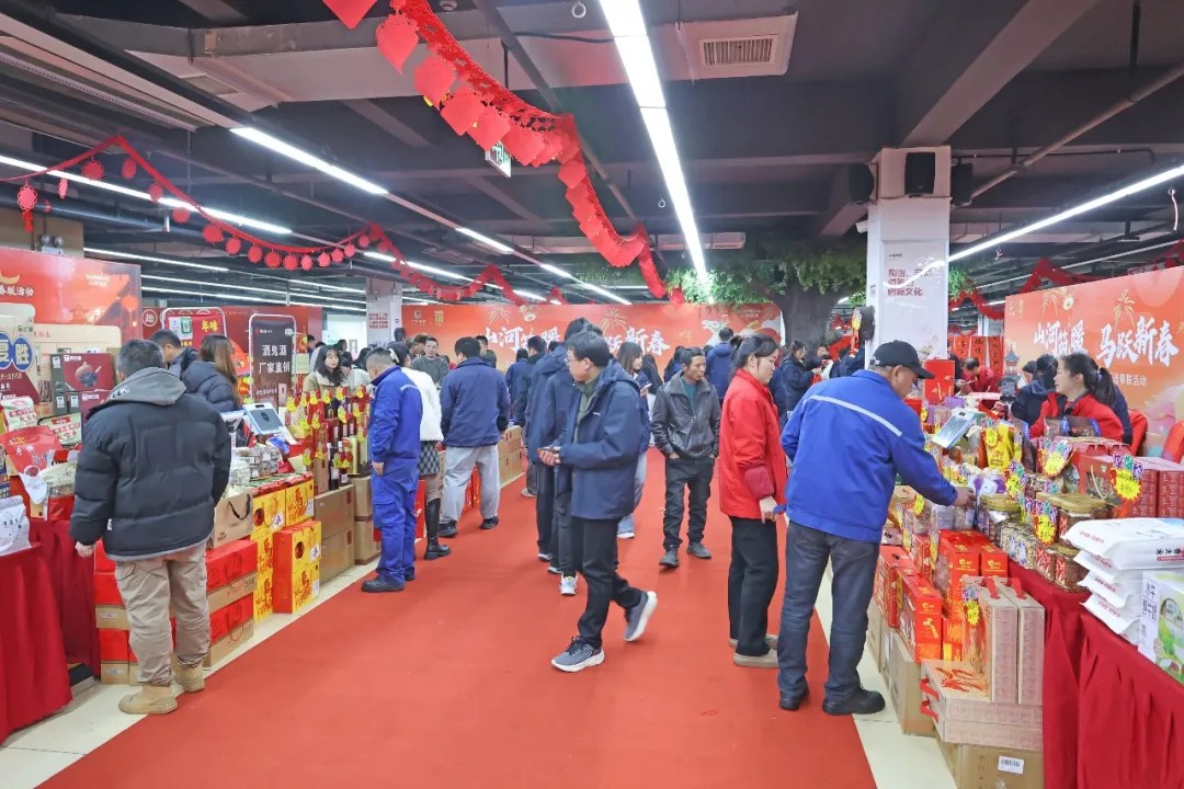 筆墨迎春，祝福暖心！在山河智能“囤”年味、送溫暖、迎新春