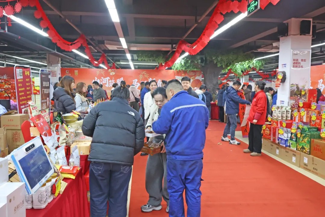 筆墨迎春，祝福暖心！在山河智能“囤”年味、送溫暖、迎新春