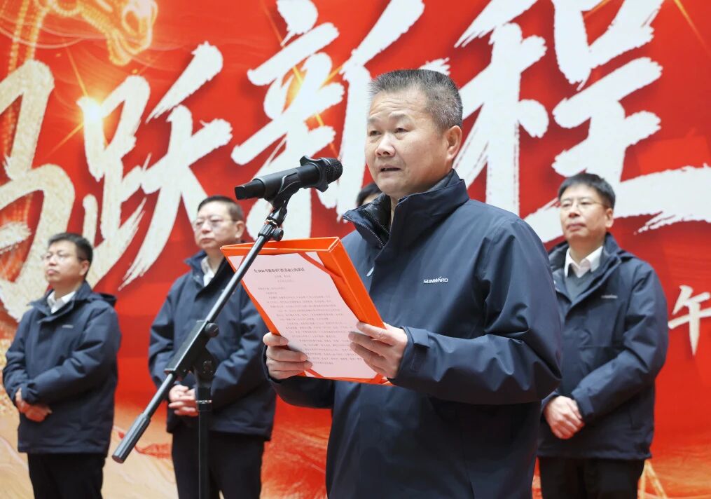 一馬當先 開工大吉 | 山河智能舉行丙午新年開門紅活動