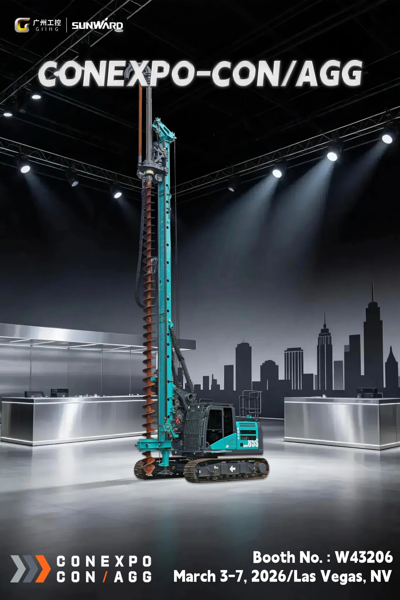 山河智能與您相約2026美國拉展！