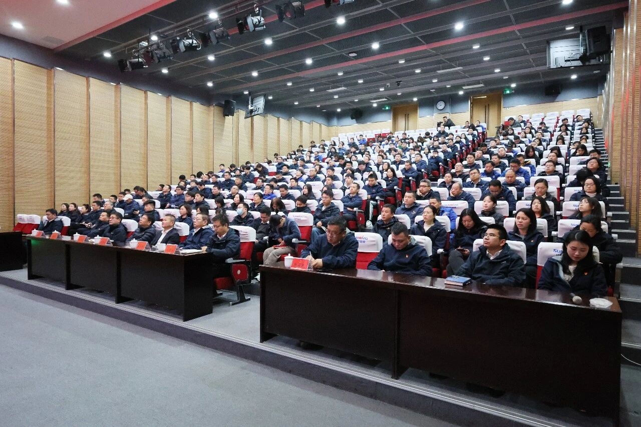 山河智能組織集中收看十四屆全國人大四次會議開幕會