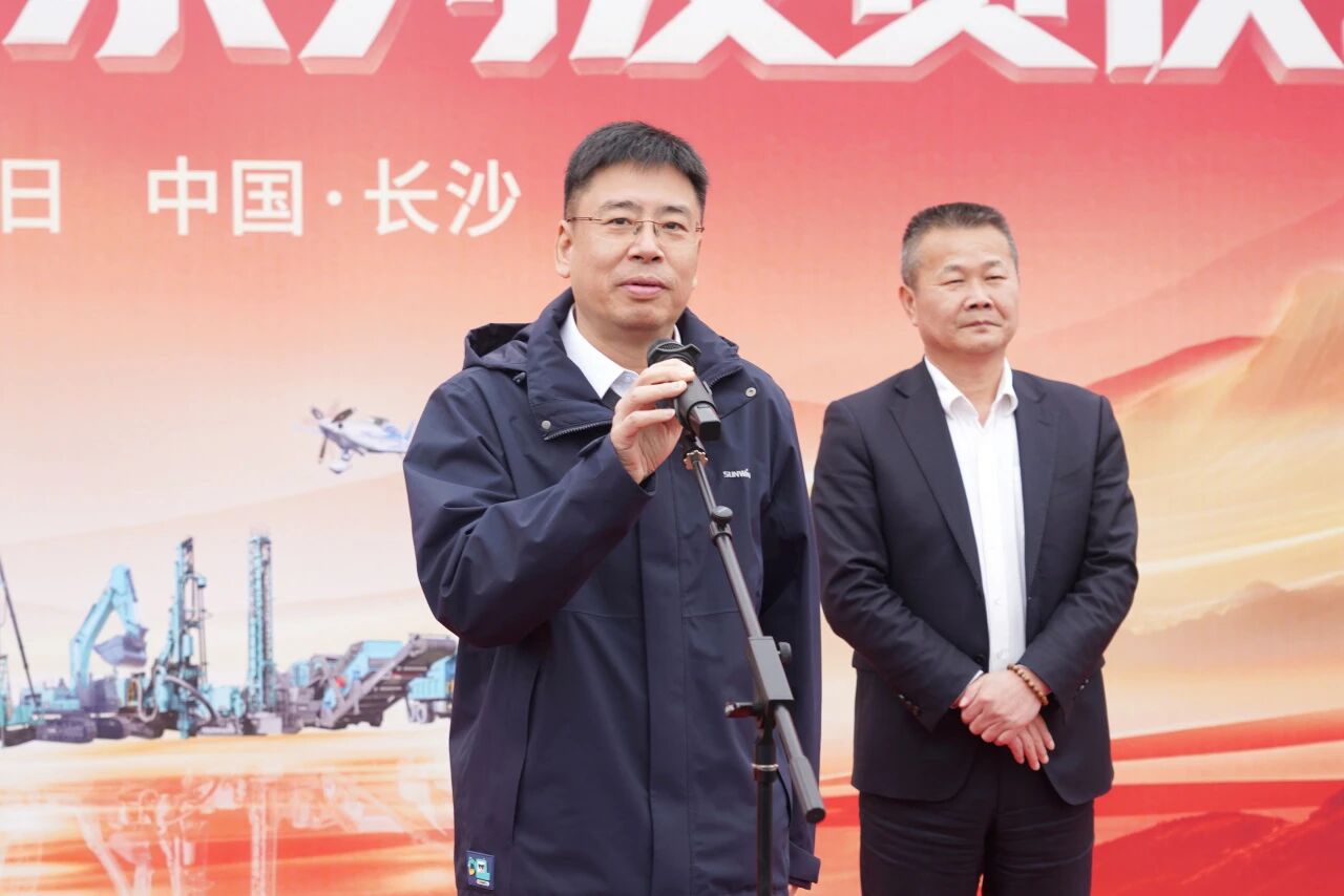 山河智能舉行2026年正月系列發貨儀式，過億元設備奔赴全球