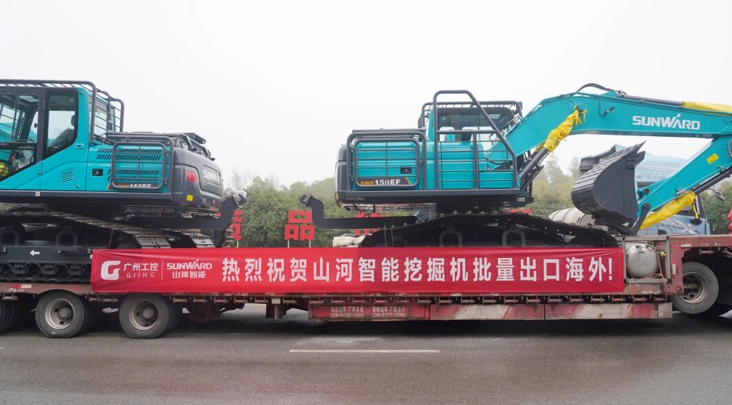 山河智能舉行2026年正月系列發貨儀式，過億元設備奔赴全球