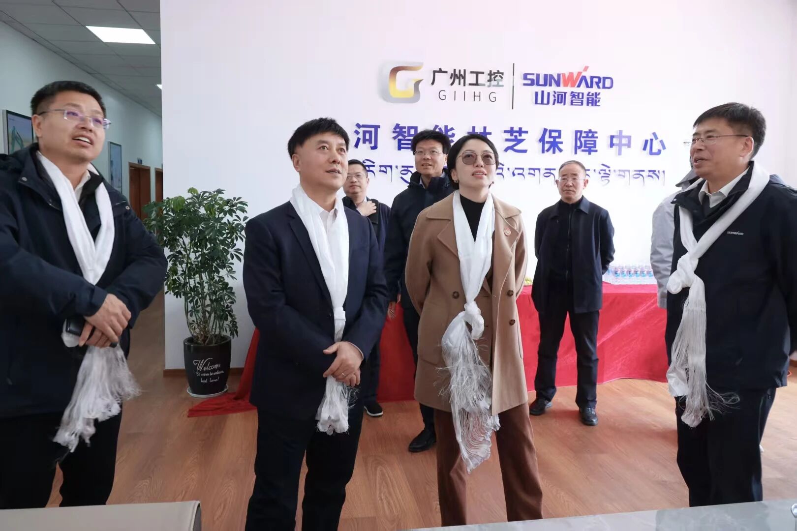 山河智能西藏林芝保障中心隆重開業，筑牢高原服務新高地