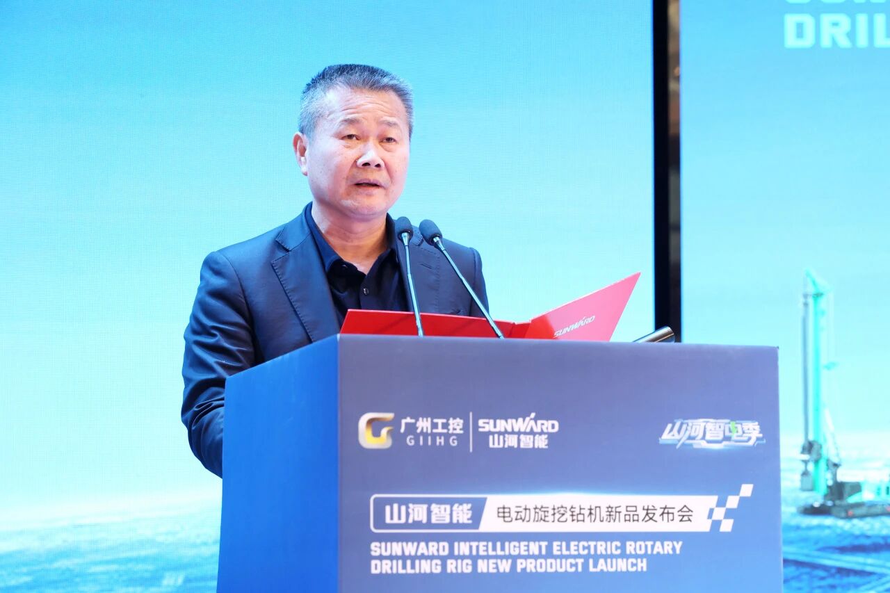 山河智能舉行電動旋挖鉆機新品發布會，收獲1.2億元訂單