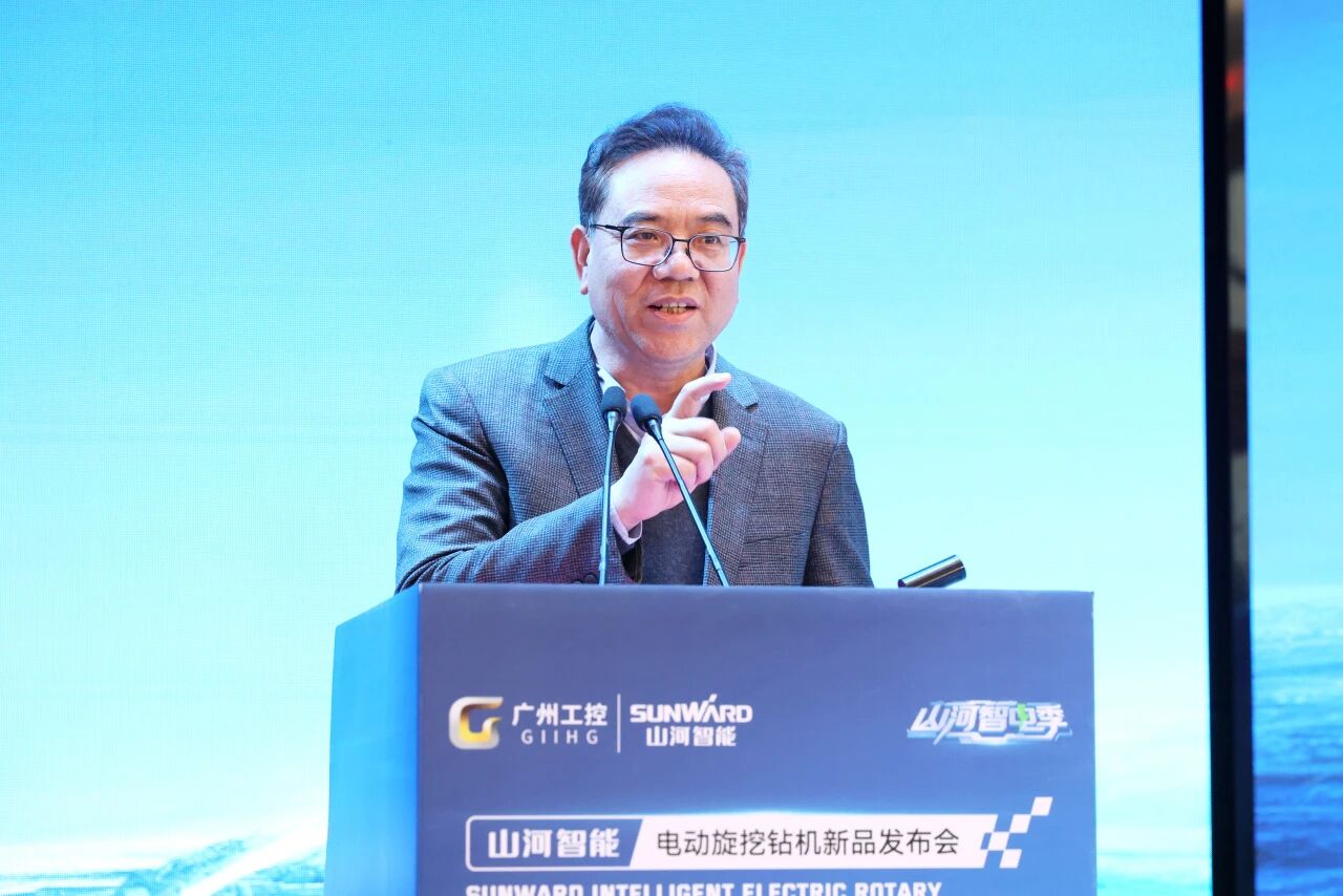 山河智能舉行電動旋挖鉆機新品發布會，收獲1.2億元訂單