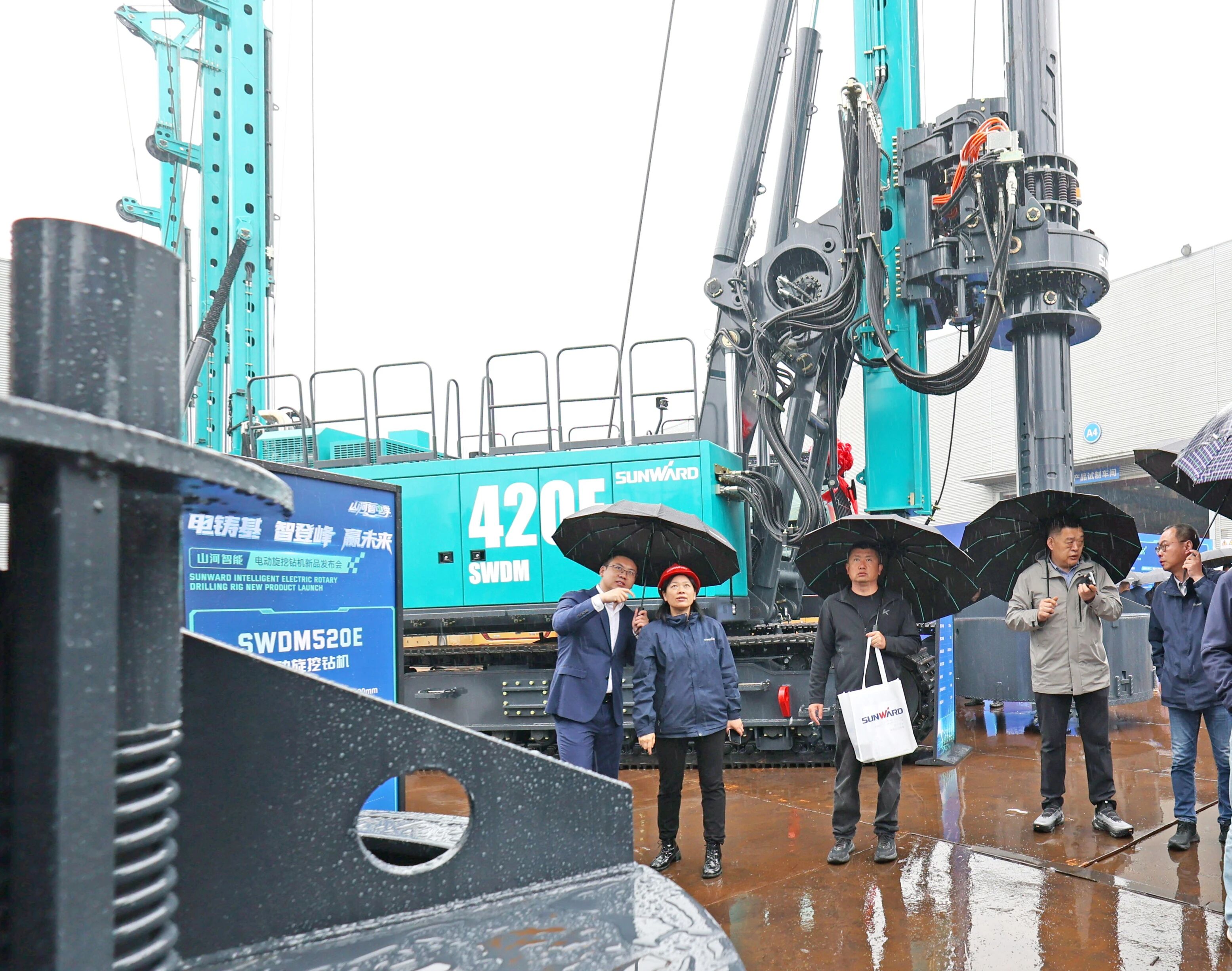 山河智能舉行電動旋挖鉆機新品發布會，收獲1.2億元訂單