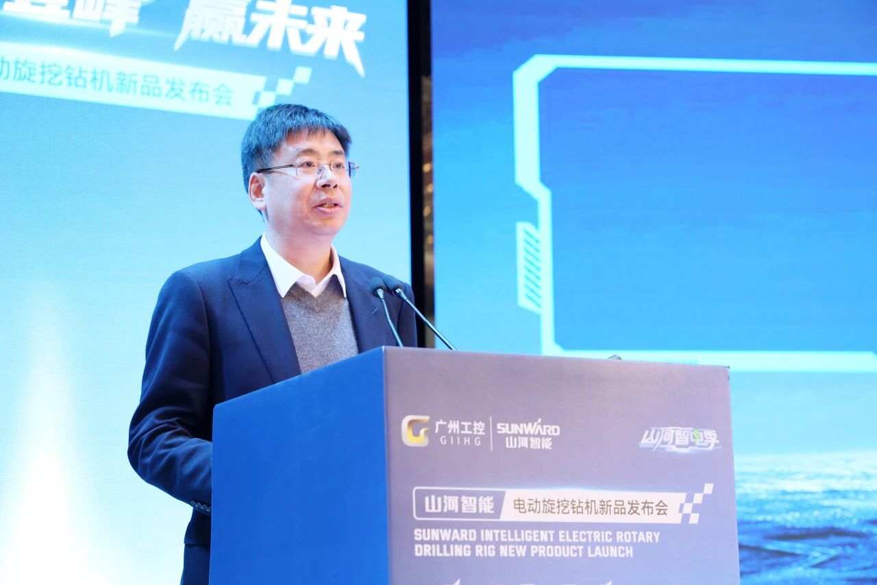 山河智能舉行電動旋挖鉆機新品發布會，收獲1.2億元訂單