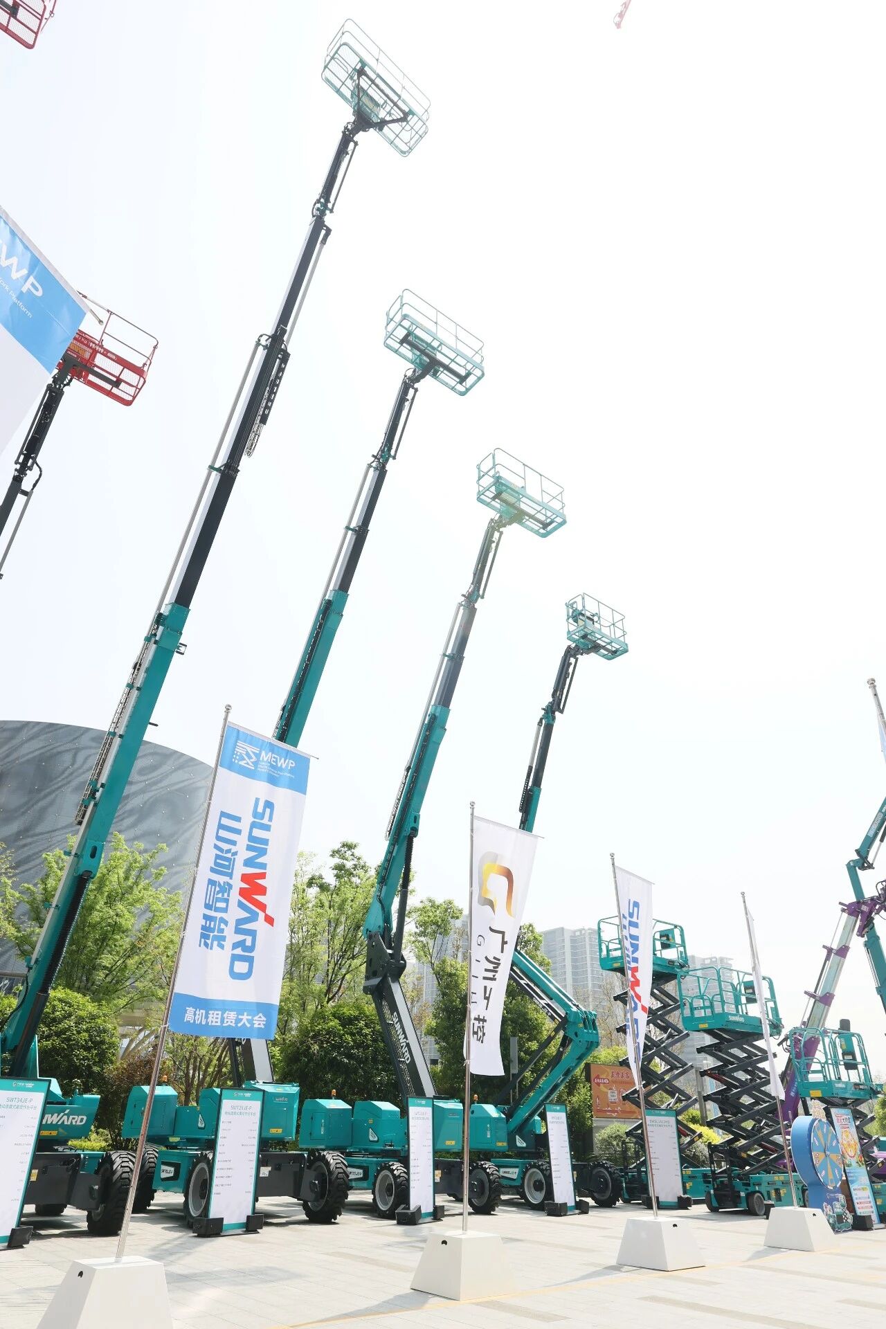 山河智能亮相第十屆全國高空作業平臺租賃大會