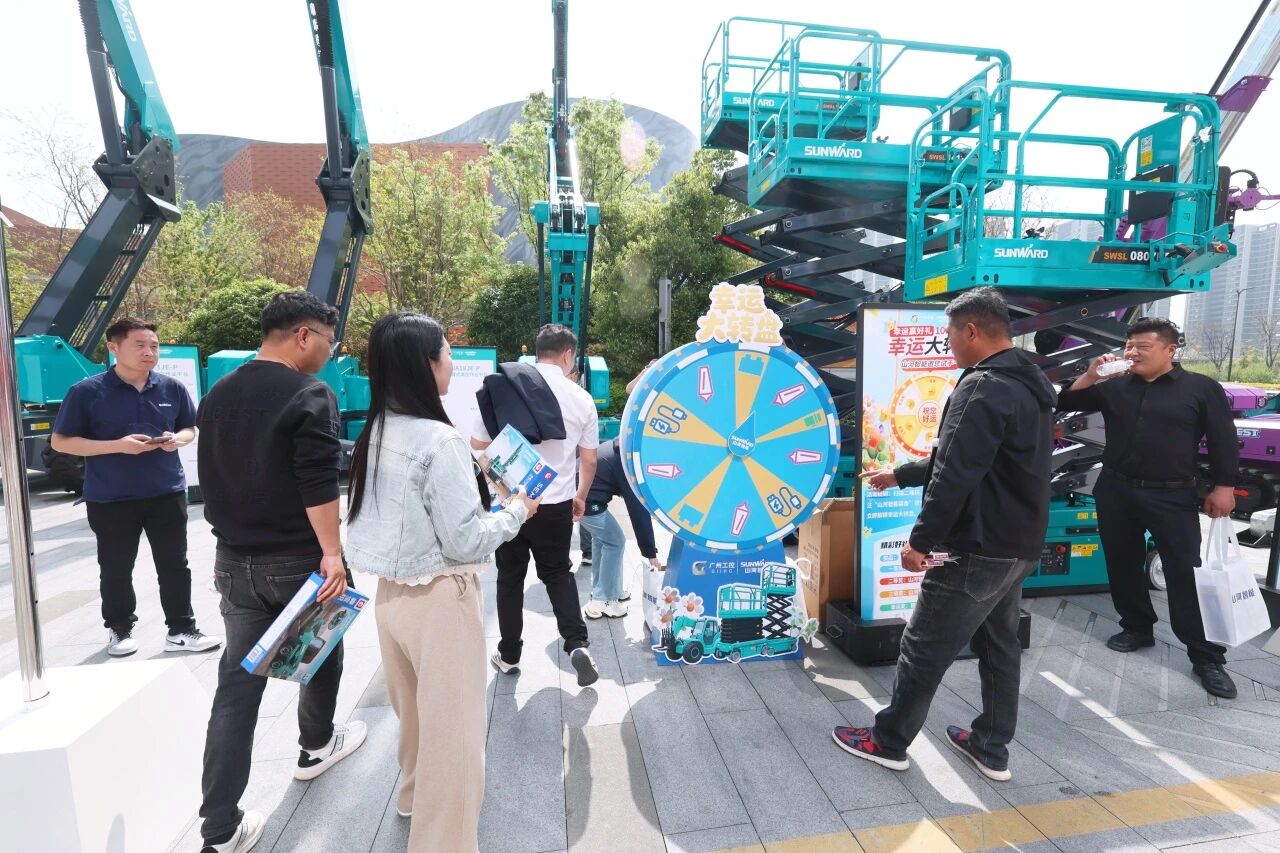 山河智能亮相第十屆全國高空作業平臺租賃大會