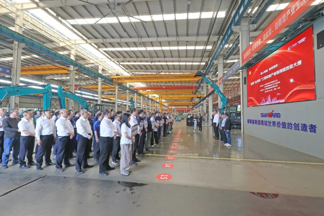 首屆“山河杯”工程機械產業鏈焊接技能大賽在山河工業城開幕