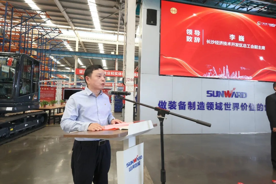 首屆“山河杯”工程機械產業鏈焊接技能大賽在山河工業城開幕