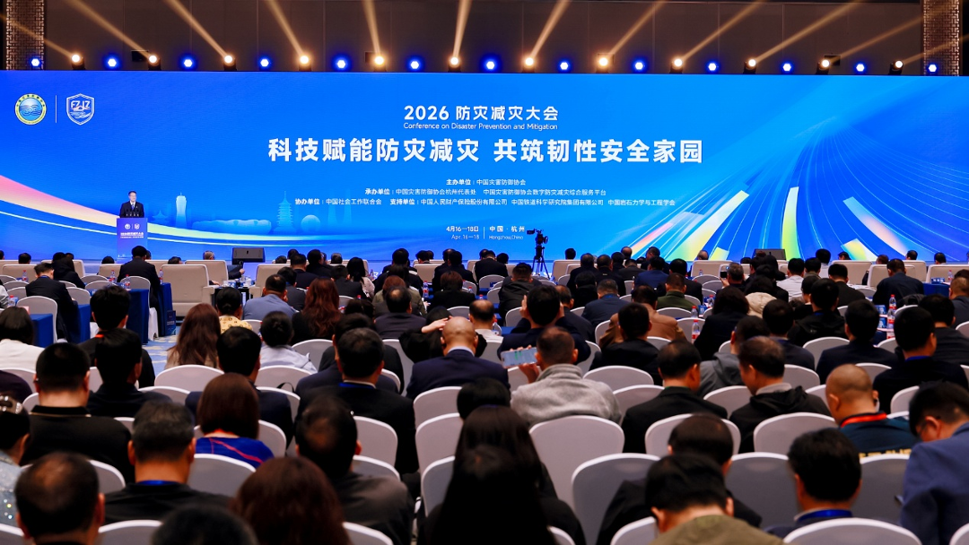 喜報！山河智能榮獲中國災害防御科技進步一等獎